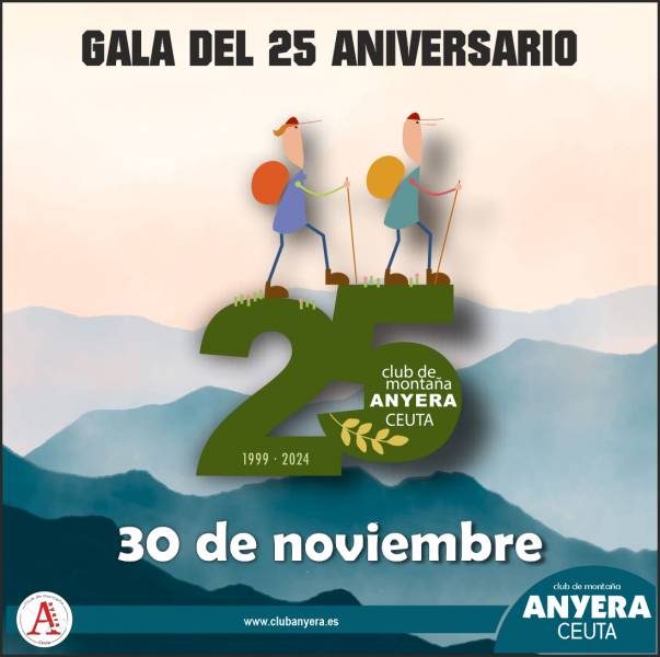 GALA25A