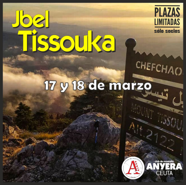 tissouka_rsz